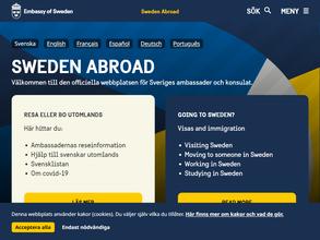 Генеральное консульство Швеции