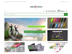 Japan-tackle.ru