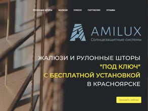 AMILUX
