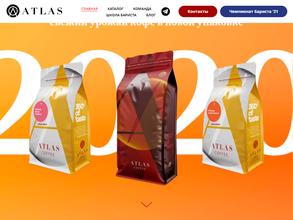 Atlas Coffee