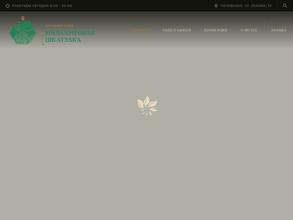 Малахитовая шкатулка