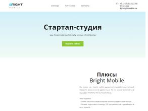 Bright Mobile