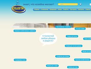 Тайди-Кубань