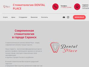 Dental Place