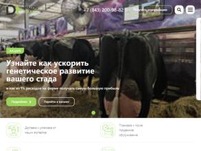 Диалог Трейд