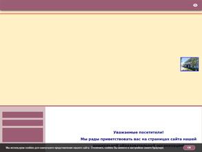 Детский сад №41