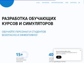 Корпоративные системы Плюс