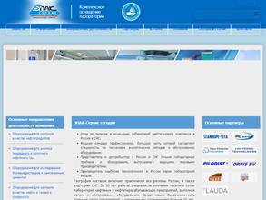 ЭПАК-Сервис