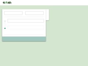 Семейный водитель