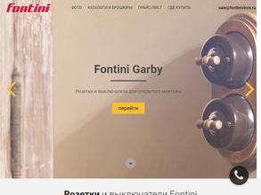 Fontini