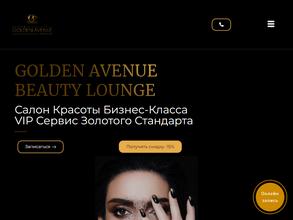 Golden Avenue beauty lounge
