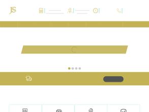 Жалюзи Стиль