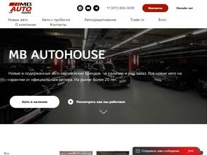 MB-AUTOHOUSE