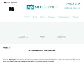 Mediservice