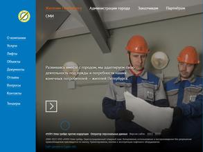 МЛМ Нева трейд