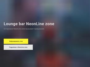 Neonline.zone