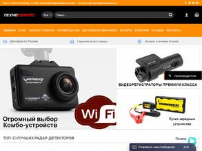 ТехноДевайс