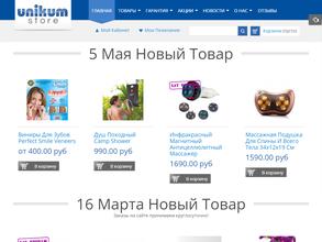 Unikum-store.ru