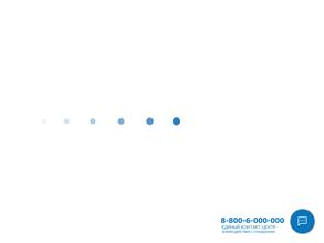 Экспертный состав №7