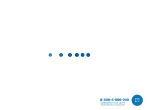 Главное бюро медико-социальной экспертизы по Свердловской области