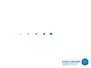 Главное бюро медико-социальной экспертизы по г. Санкт-Петербургу