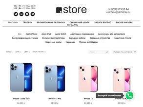 Dotstore