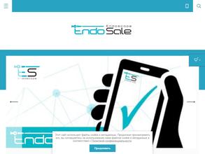 EndoSale