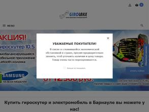 Планета связи