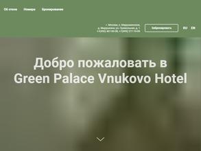 Green palace