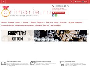 Primarie.ru