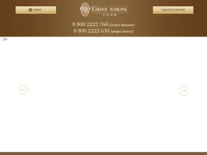 Лечебно-диагностический центр