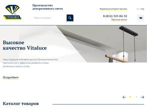 КСК-электро