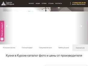 ЗОВ - белорусские кухни