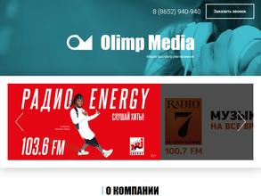 Юмор FM, FM 99.7