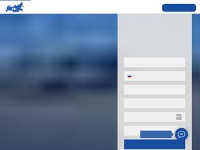 Тк Фантазия