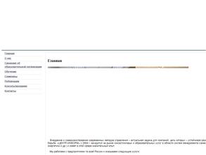 Центр-информ