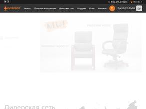 Точка Опоры