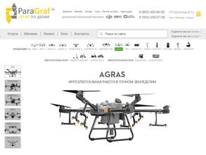 ParaGraf.ru