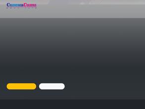 Синема сити