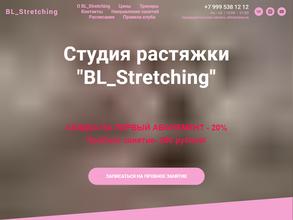 Bl_stretching