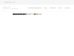 Dolce