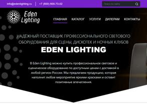 Eden Lighting