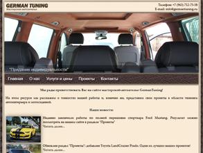 German tuning