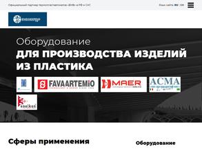 К-Инжиниринг