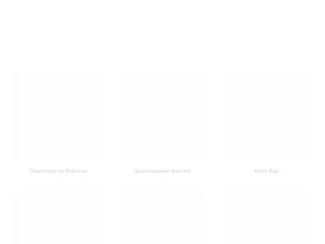 Сладкая жизнь