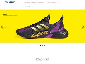 CALIFORNIA StreetWear