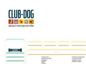 Club-dog