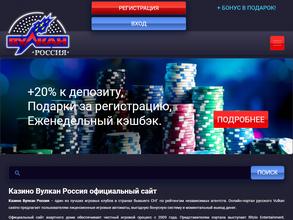 Малоэтажное строительство