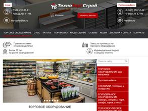 ТехноТоргСтрой