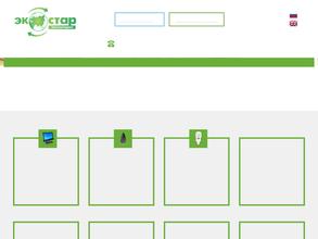 Экостар технолоджи